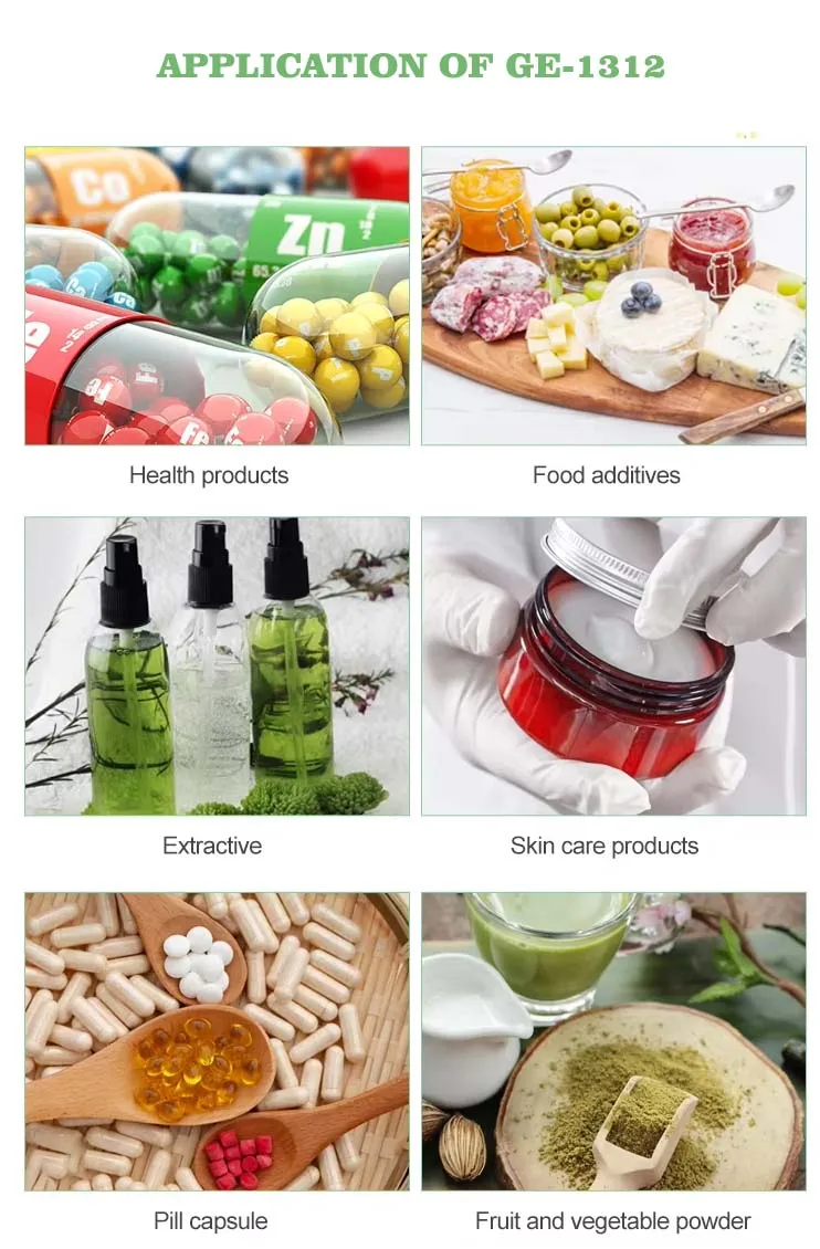 99.99% Organic Germanium Ge-132 Powder CAS 12758-40-6 1