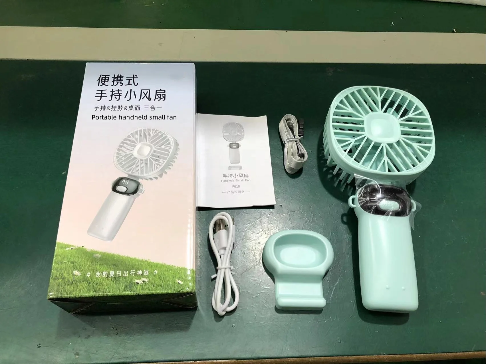 Usb Desk Fan, 5, Battery - detail 22