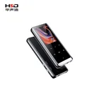 Mp3 Player Customized Factory Price M13 Portable MP3 Player Music Player