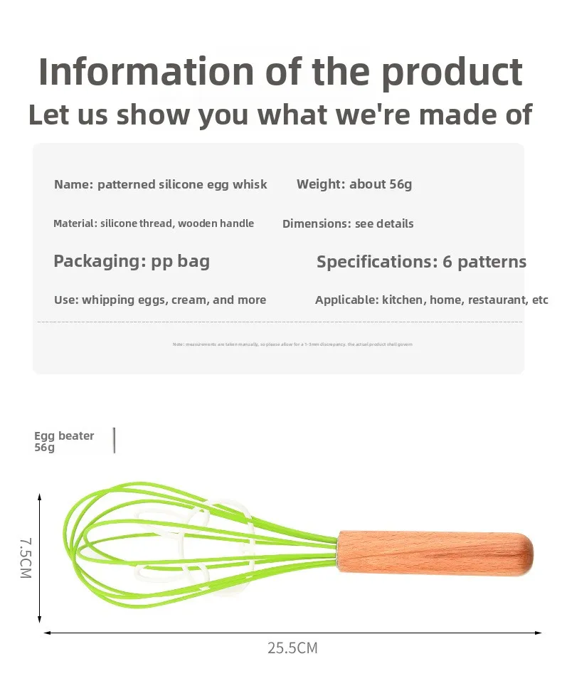 Small Kitchen Silicone Egg Beater Manual Egg Mixer Tool for Baking supplier