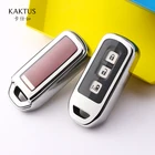 Key Honda Shell Car Key Case For Honda N-BOX NBOXN-ONE N-WGNN-VAN Key Shell VAN NVAN N TPU Protective Cover