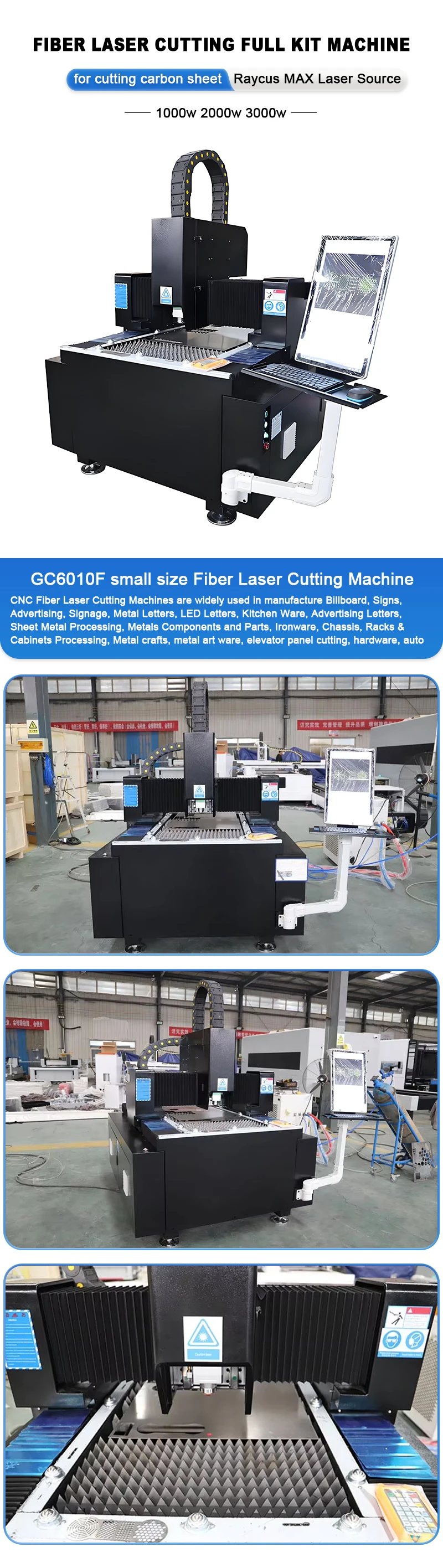 High Quality GC6010F Fiber Metal Laser Cutting Machine Excellent Performance 3D Feature AI BMP PLT Excellent Price Cypcut