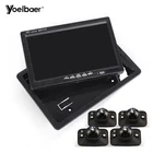 Car 7 Inch Quad Reversing Monitor And 4 Cameras Car Security System