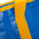 Bags Bag Heavy Duty Extra Large Storage PP Woven Bags Recycled Blue XL Extra Large Pp Woven Zipper Bag