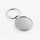 Blank Keychain Manufacture Wholesale Cheap Personalizado Llavero Custom Logo Blank Metal Keyring Keychain
