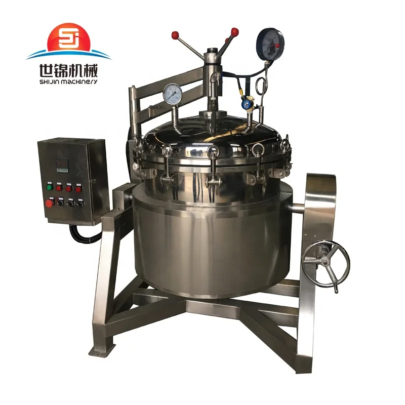 used industrial pressure cooker