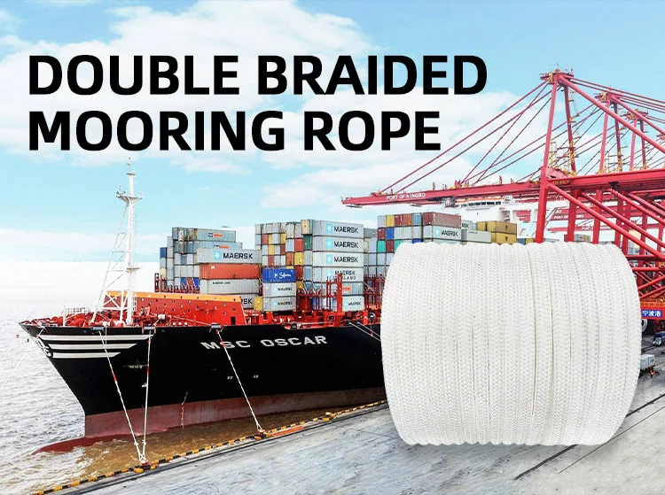 corde de yacht lisse double tresse en polyester usine de cordes