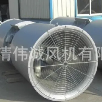Sds Tunnel Jet Fan, Axial, SDF - detail 4