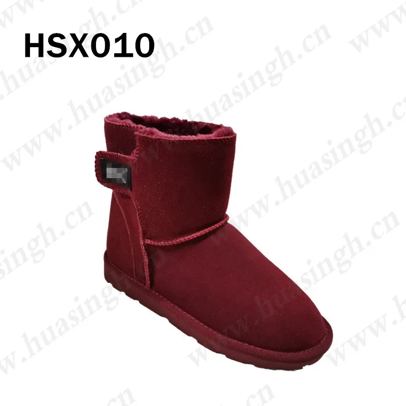HSX010-1