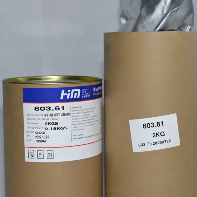 Polyurethane reactive hot melt adhesive for profile wrapping glue, offering excellent PUR bonding for line wrapping
