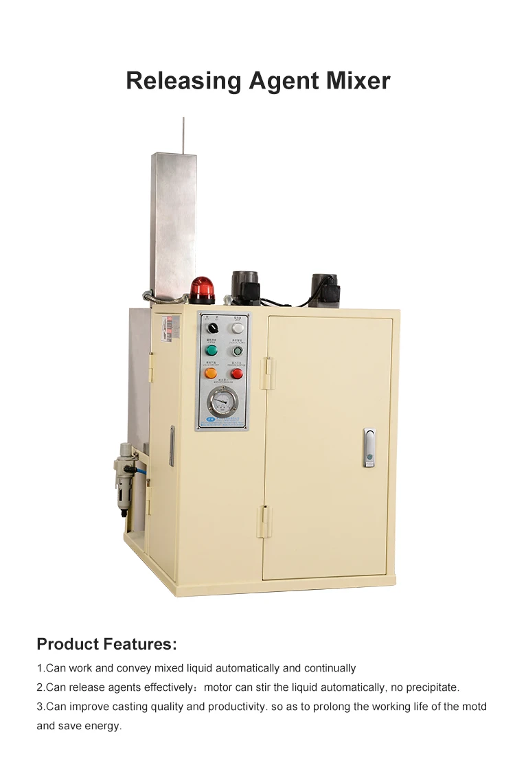 Industry Energy Saving Die Casting Cookware Production Release Agent Mixer for Casting Machine details