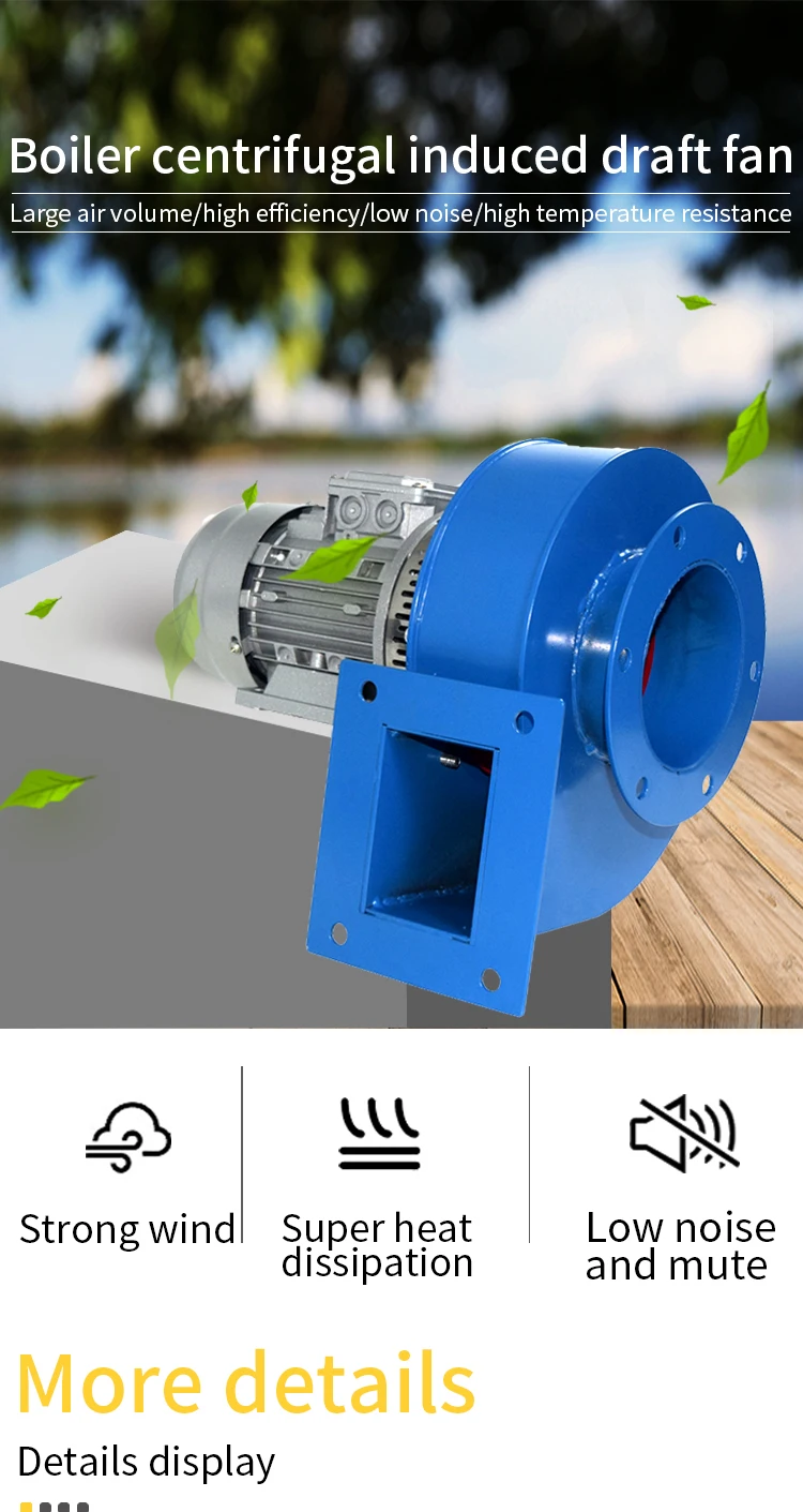 Centrifugal Fan, YN5-47, 220V - detail 2
