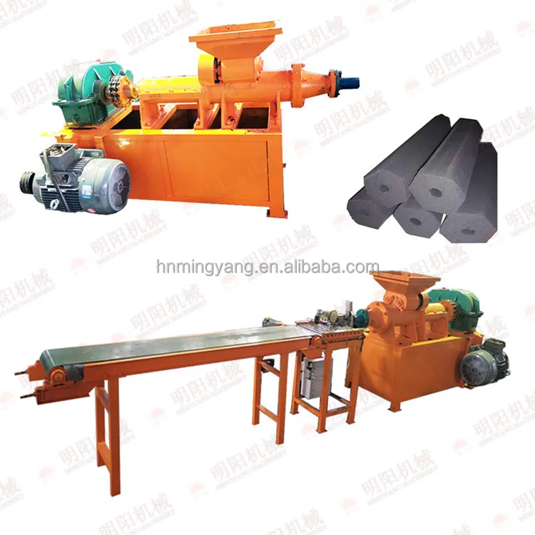 charcoal extruder03