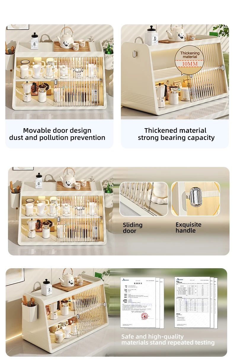Wannuo Cup Storage Rack Dust-proof Plastic Cup Storage Rack Cup Storage Rack With Switchable Transparent Door supplier