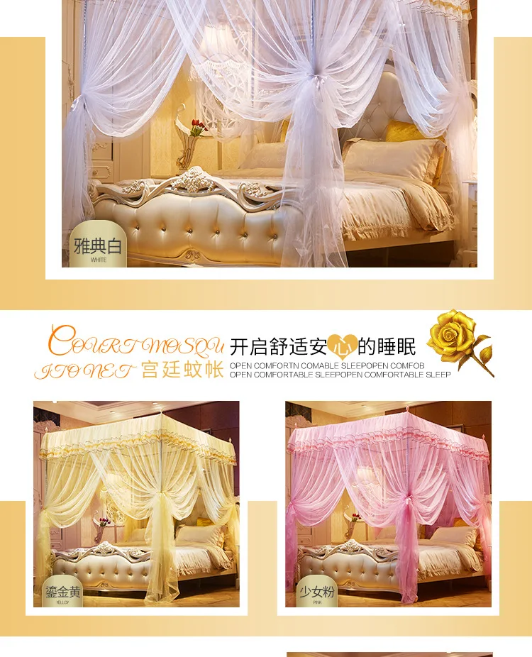 180*200*190Cm Romantic Princess Queen Size Double Canopy Tent Mesh Embroidery Lace Pleated Mosquito Net For Bed