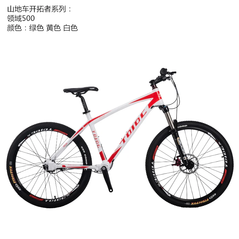 amazon mens bikes for sale