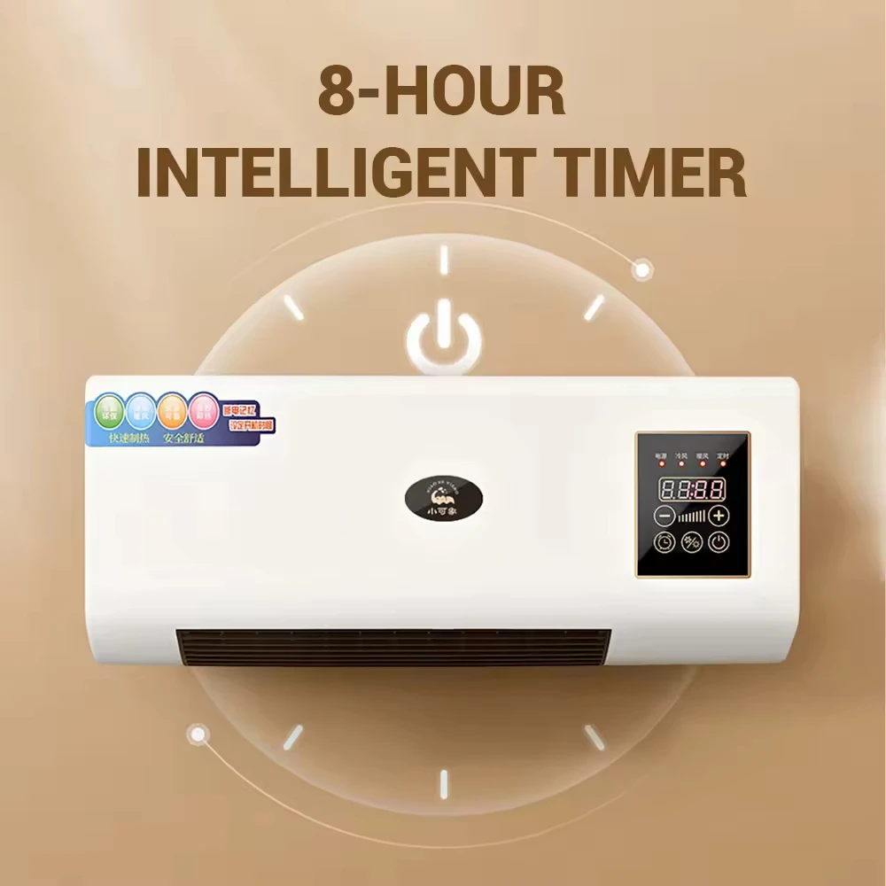 Air Heating Fan, 1800w, Wall - detail 12