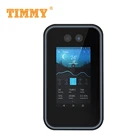 Access Control Control Timmy TM-F02 Facial Recognition Intelligent Dynamic Face Access Controller