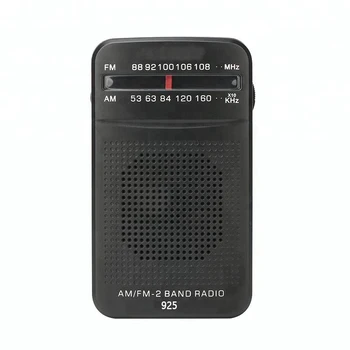 Best digital Portable FM radio with usb 3 brand AM/FM/SW radio speaker MP3 music player