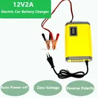 Electric Golf Scooter 12V2A Electric Golf Battery Charger Electric Scooter Charger