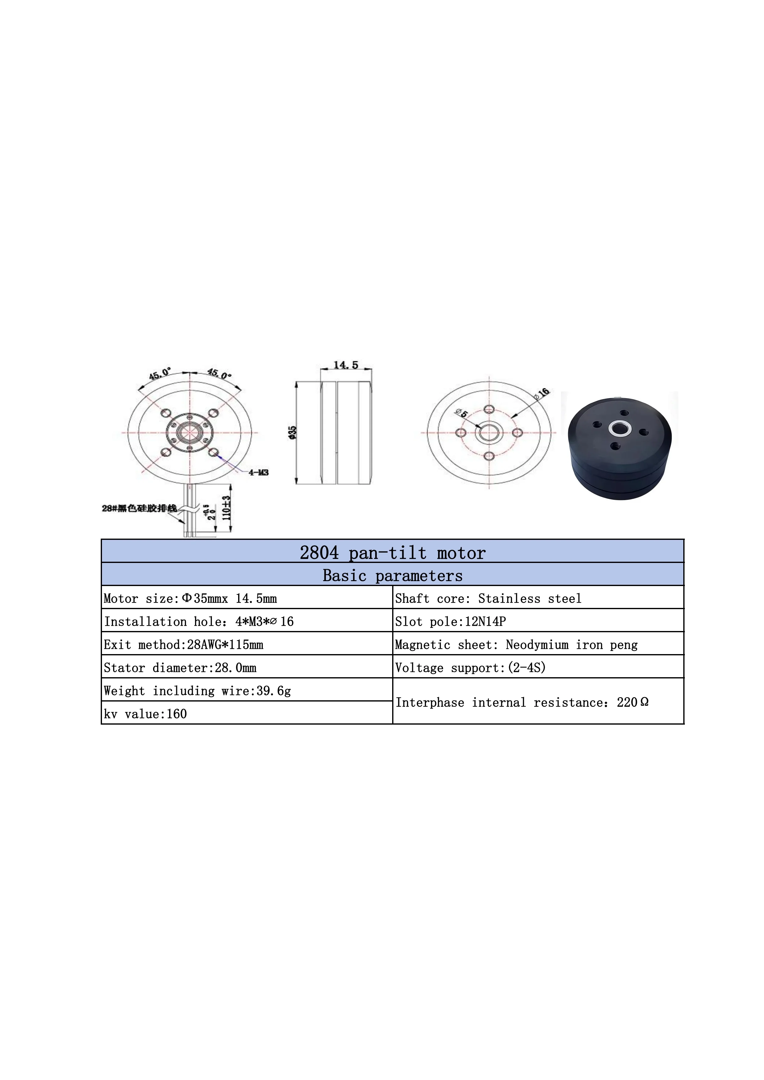 Ptz Brushless Motor, 2804, Waterproof, KV160, 10A - detail 2