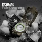 Compass Military Pocket Metal Sighting Clinometer Hiking CampingMultifunction Survival Military Compass New
