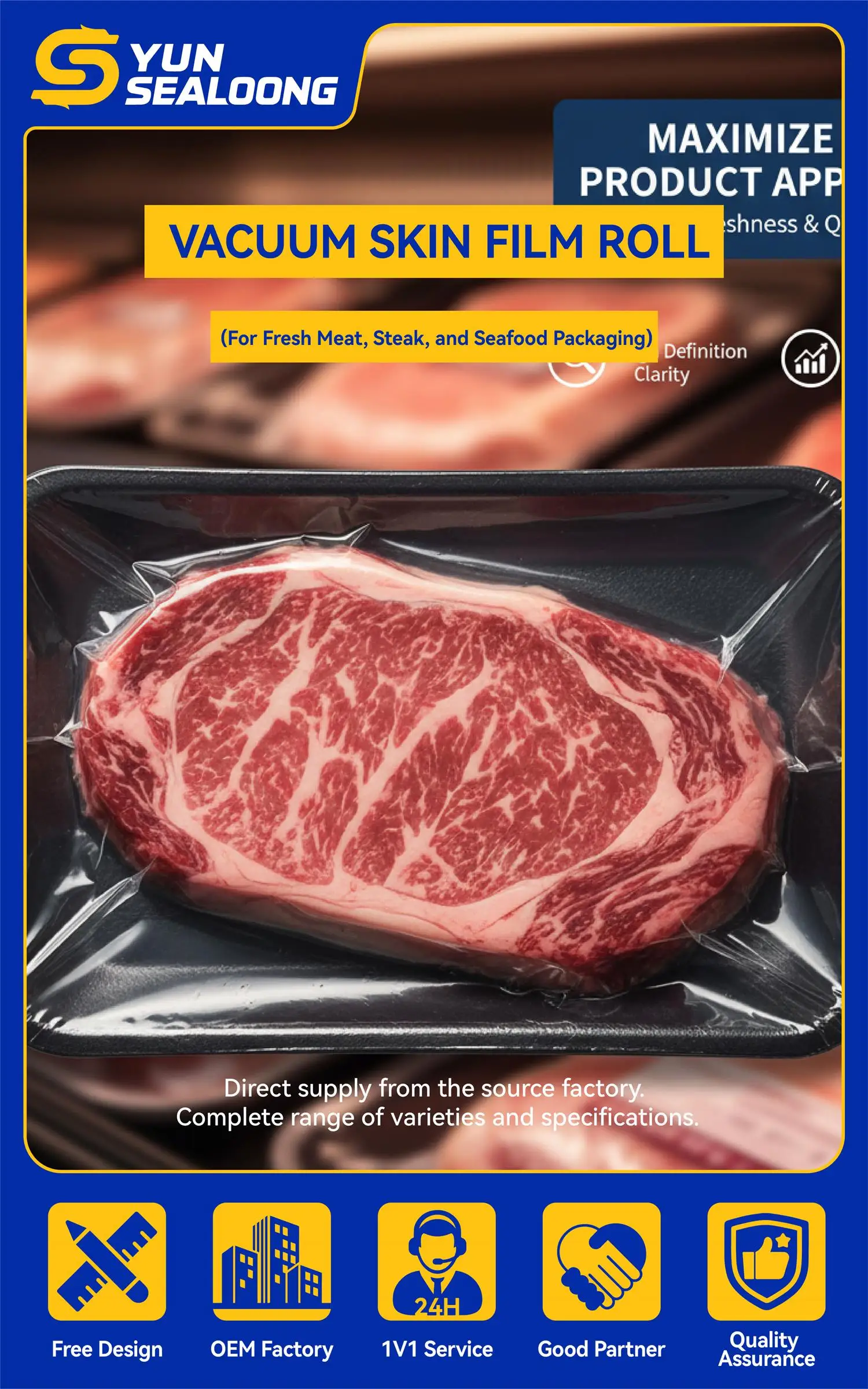 High-Barrier Vacuum Skin Film Roll for Fresh Meat, Steak, and Seafood Packaging
