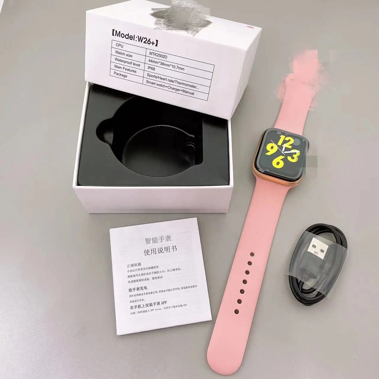 W26 Plus Watch 6 Series 6 Smart Watch For Men With Bigger Screen 1.75 Inch  Changeable Straps Full Screen Temperature Smart Watch - Buy W26 Plus Watch  6 Series 6 Smart Watch
