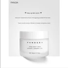 Care Ready To Ship Best Quality Yeast Muscle Renewing Skin Care Whitening Cream With A Cheap Price