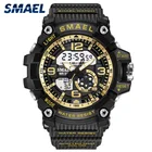 Wrist Watch SMAEL Women Water Resistant 1808 Wrist Watch Sport Electronic Watch