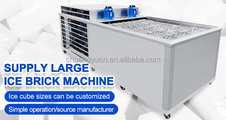 Ice Machines, 380V, 1T - detail 2