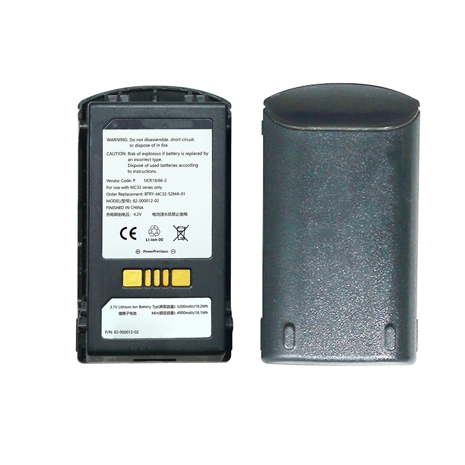 CELLONIC Batteria 5200mAh Per Zebra MC3300 / MC3200 / MC32N0 – Ricambio Compatibile E Affidabile
