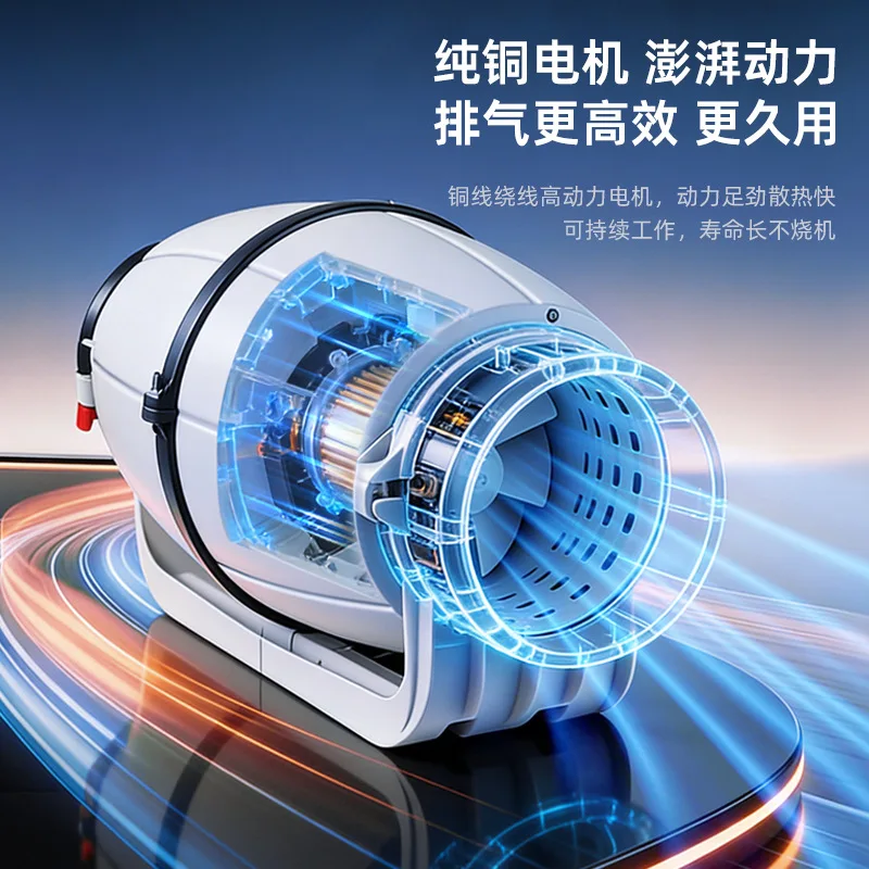 Mixed Flow Duct Fan, 220V, Waterproof, Plastic - detail 2