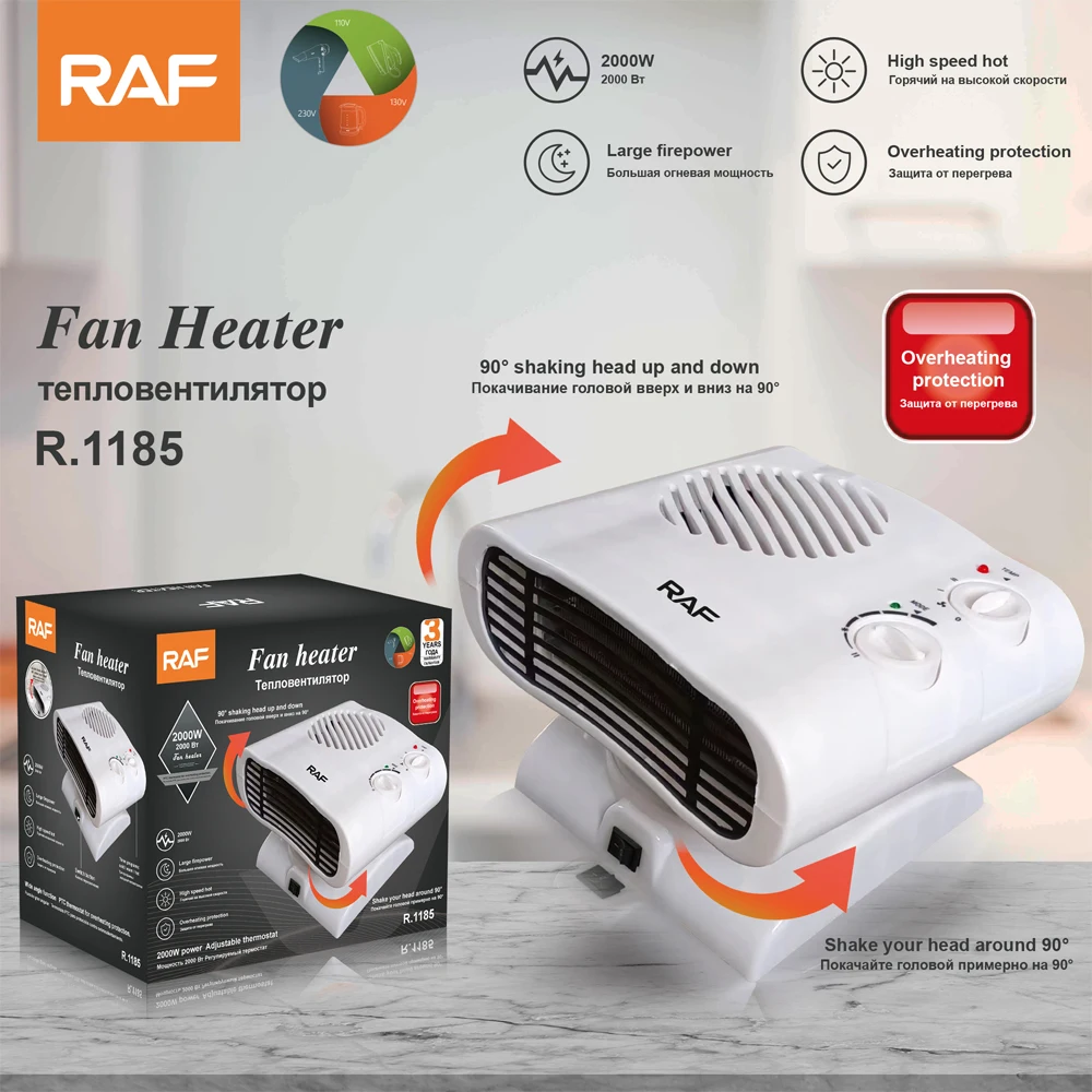 Ceramic Electric Ptc Fan, Plastic, 2000W, Portable - detail 14