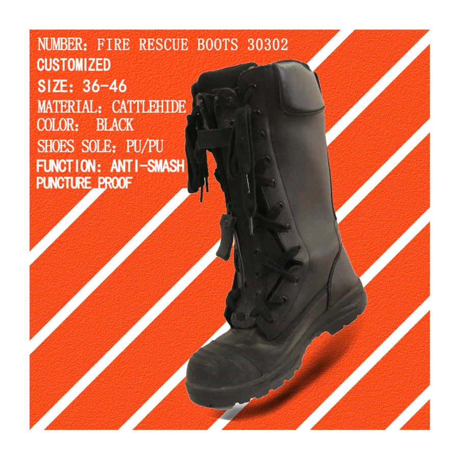 fire rescue boots