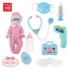 Doll 2021 New Design 14 Inch Pretend Play Set Medical Tools Doctors Toy Baby Doll