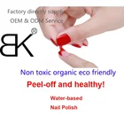 Polish Kids Baby Peel Off Water Based Child Nail Polish