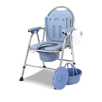 Hospital Folding  Disabled toilet Chair price for elderly commode chair