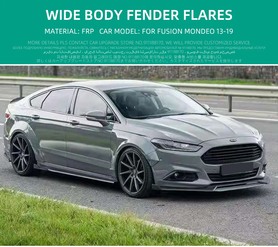 Wide Body Kit Fender Flare For Ford Mondeo Fusion 2013 14 15 16 17 18