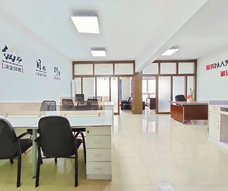 office -1.jpg