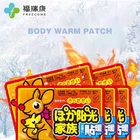 New Listing Good Quality Non-Woven Fabric Convenient Heat Patch Larger Hand Warmer For Keep Warm