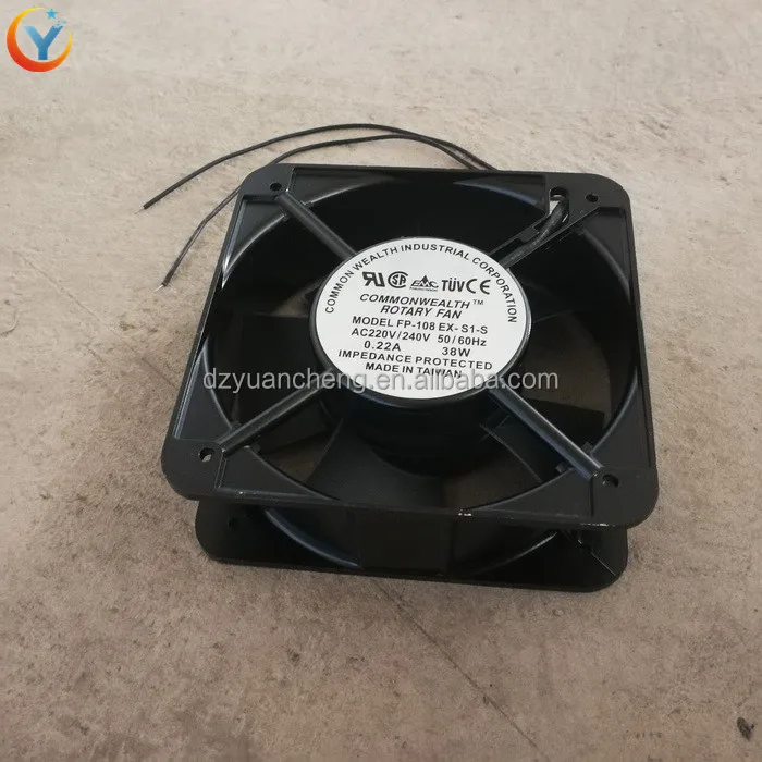 Axial Flow Fan, 15050, 150mm - detail 8