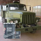 Kyumi Heavy-duty High-end Anti-rust Paint Industrial Metallic Equipment Coatings PTFE Resin Paint