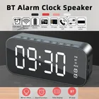 Fm Multifunctional Wireless Bluetooth Speaker Desktop Clock Mirror LED Function FM Radio Portable Clock