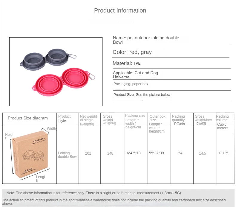 Rubber Foldable Double Bowl Pet Outdoor Travel Feeding Bowl For Pet