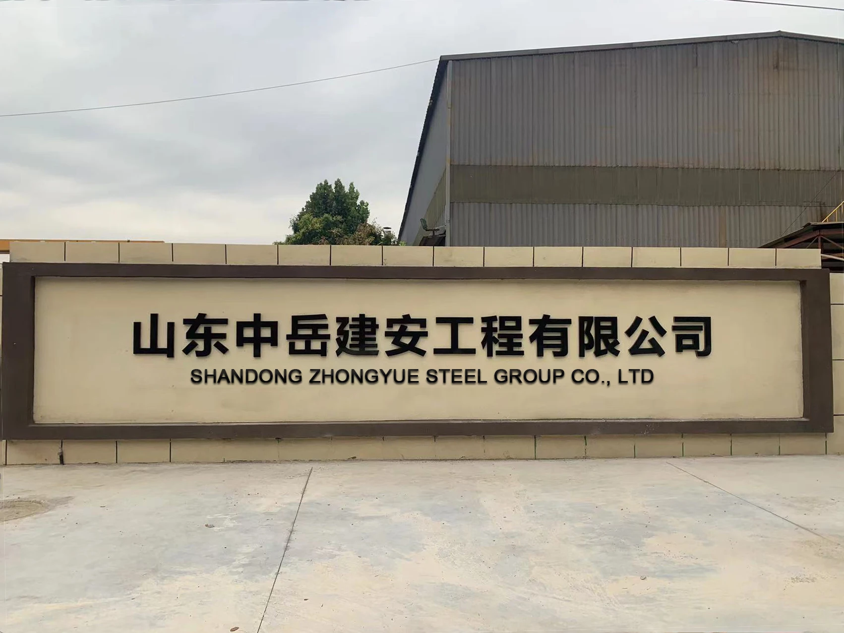 product column h beam hot rolled steel astm a709 a36 q355b 200x150 300x300mm h columns beam carbon steel h beam-29
