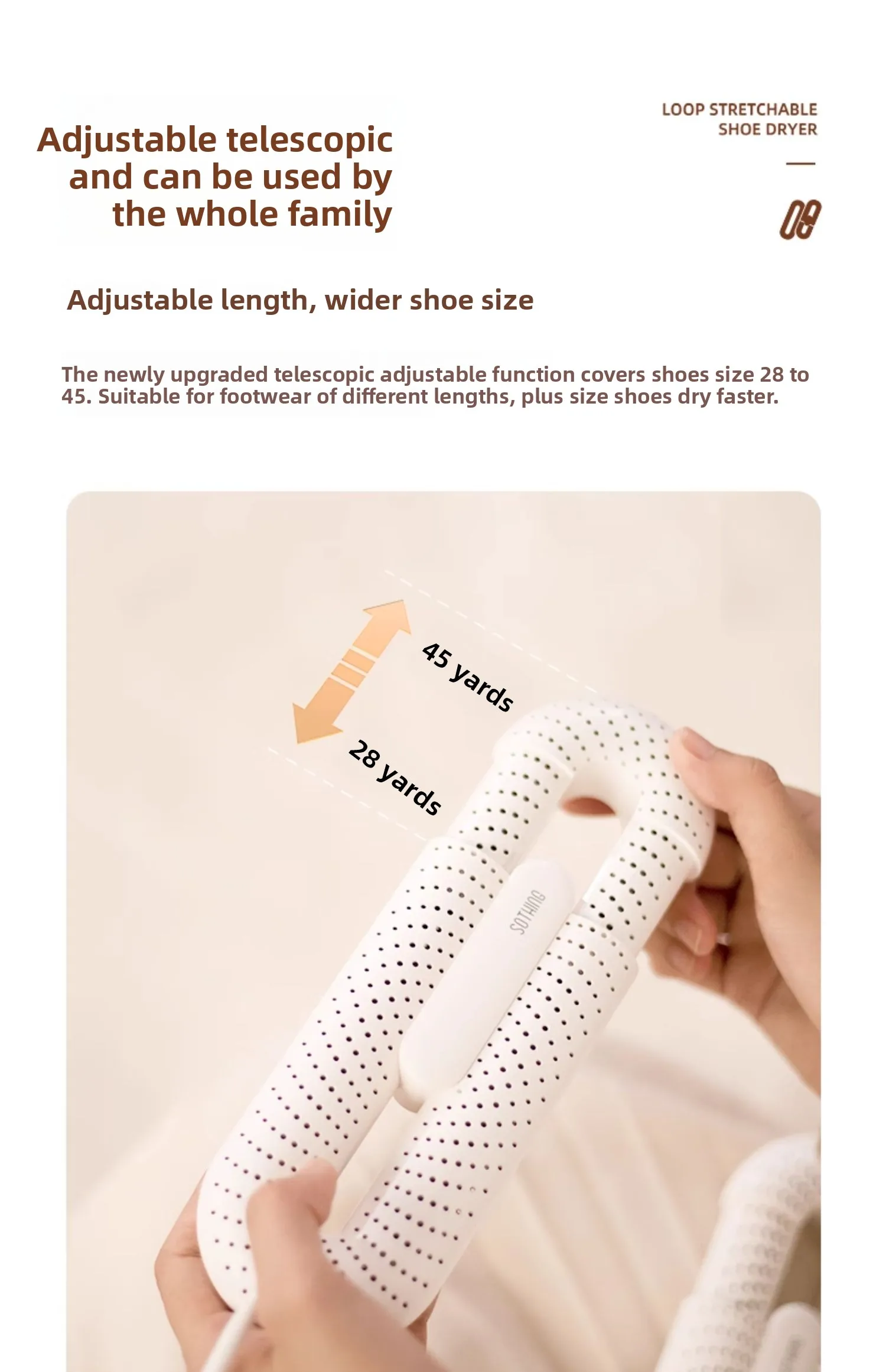 Product features and advantages