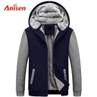 Jacket Outdoor Thick Fleece Warm Keeper Wholesale Boutique Custom Sherpa Lined Plus Size Winter Jacket