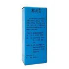 Highly Effective Underarm Antiperspirant Deodorant Water Odorless Non-irritating Antiperspirant Body Deodorant