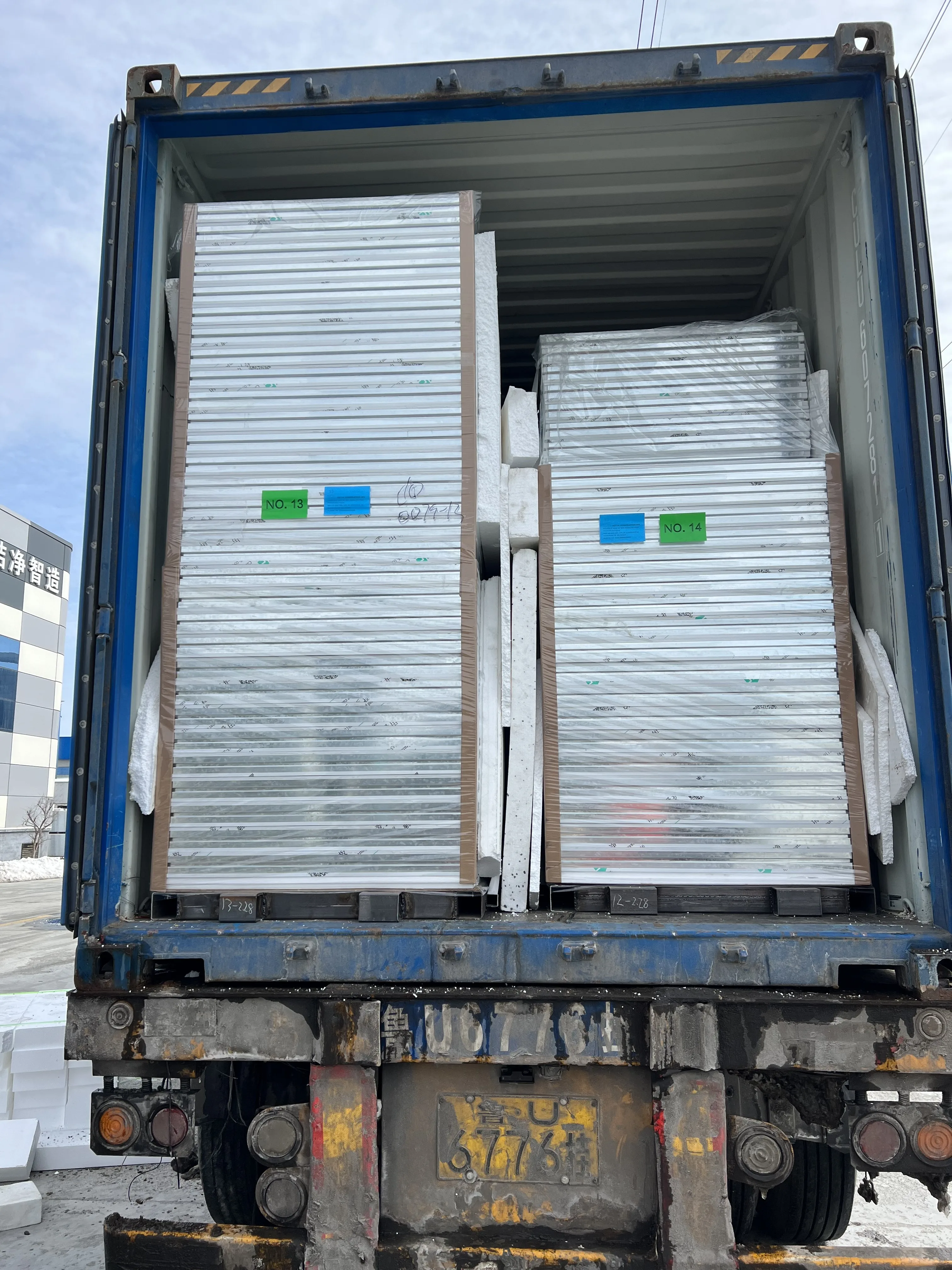 Insulation Panel, PIR, 50/100/200mm - detail 24